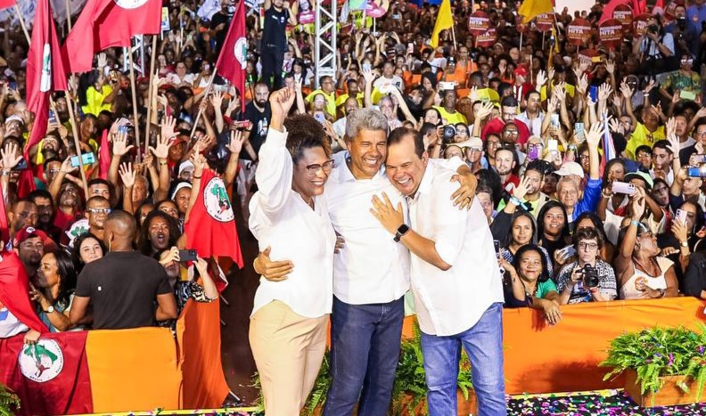 Capa: Geraldo Jr reafirma a união durante o lançamento da chapa: “hoje é um momento de reafirmação da união do nosso grupo político, da unidade sob a liderança de Jerônimo”